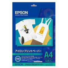 dショッピング | 『エプソン / サプライ・消耗品 その他』で絞り込んだ