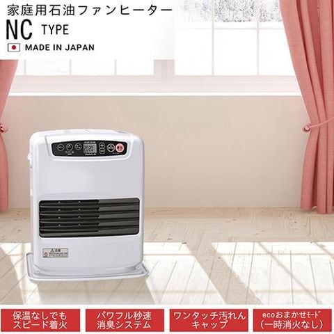 dショッピング |【長期保証付】ダイニチ FW-3226NC ムーンホワイト