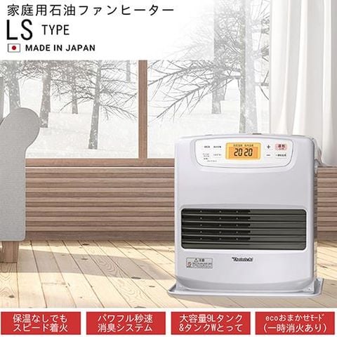 dショッピング |【長期保証付】ダイニチ FW-4726LS ムーンホワイト