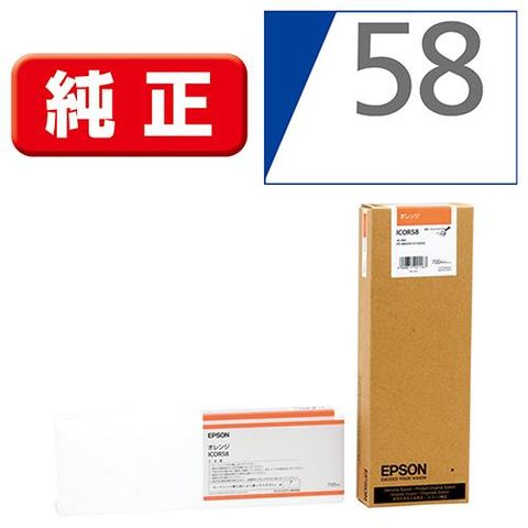 日本HP B6Y00A HP771B インクカートリッジ クロムレッド ＨＰ ＨＰ７７１Ｂ インクカートリッジ クロムレッド ７７５ｍｌ 顔料