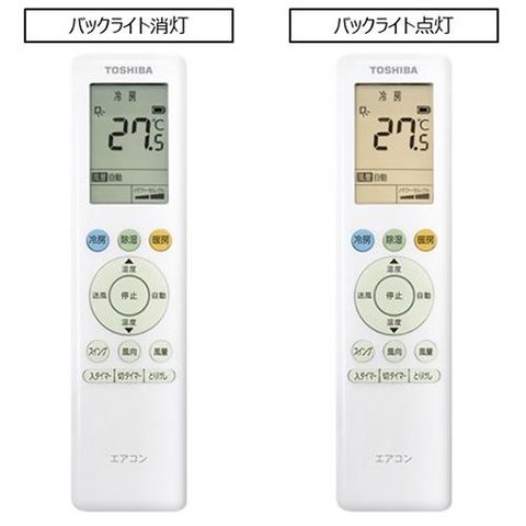 dショッピング |【長期保証付】東芝(TOSHIBA) エアコン 18畳用 5.6kW