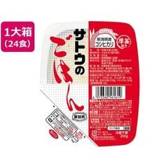 dショッピング | 『サトウのごはん』で絞り込んだ通販できる商品一覧