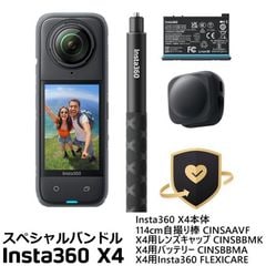 多機能パーソナル美顔器 dショッピング |【長期保証付】パナソニック(Panasonic) EH-SP86-K