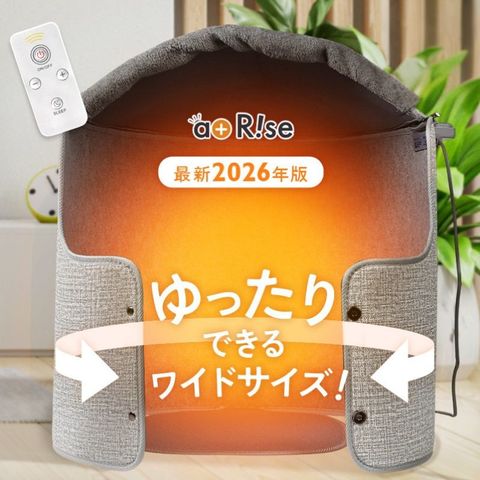 遠赤外線 パネルヒーター デスク 足元 暖房 小型 軽量 スリム【新品未使用】 dショッピング |\2026年最新版!/ パネルヒーター 足元