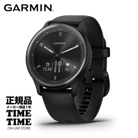 dショッピング |GARMIN ガーミン vivomove Sport ヴィヴォムーブスポーツ Slate / Black 010-02566-40  【安心のメーカー1年保証】血中酸素トラッキング | カテゴリ：の販売できる商品 | タイムタイムオンラインストア  (283753759293468)|ドコモの通販サイト