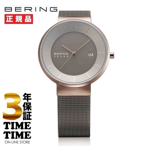 BERING ベーリング Changes 日本限定モデル 14236-369 【安心の3年保証