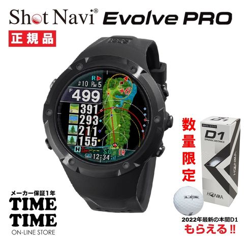 dショッピング |ShotNavi ショットナビ Evolve PRO エボルブ プロ