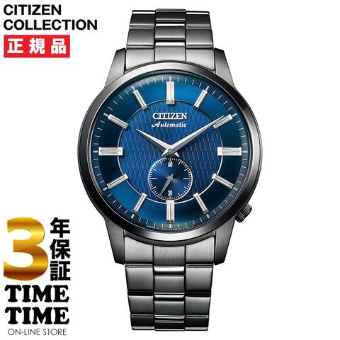 dショッピング |＜リングノート付き＞CITIZEN COLLECTION シチズンコレクション クラシカルライン スモールセコンド メカニカル  自動巻 メンズ ブルー NK5009-69N 【安心の3年保証】 希望小売価格60,500円 | カテゴリ：の販売できる商品 |  タイムタイムオンラインストア ...