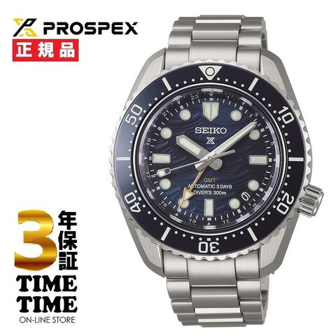 dショッピング |SEIKO セイコー Prospex プロスペックス 1968