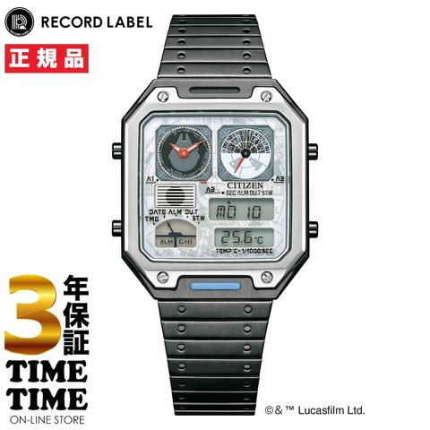 シチズン サーモセンサー STAR WARS ミレニアムファルコン 限定200本