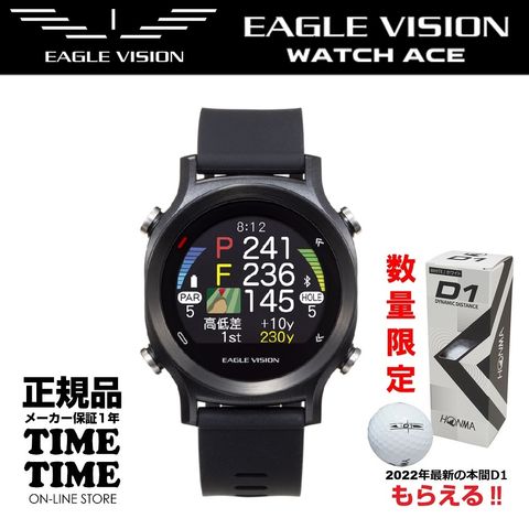 dショッピング |ゴルフボール１スリーブ付！EAGLE VISION イーグル