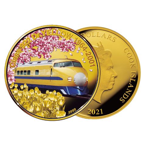 dショッピング |923形ドクターイエロー 運行20周年記念 公式カラー金貨 