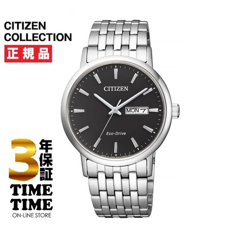 超歓迎新品 シチズン CITIZEN COLLECTION（シチズンコレクション