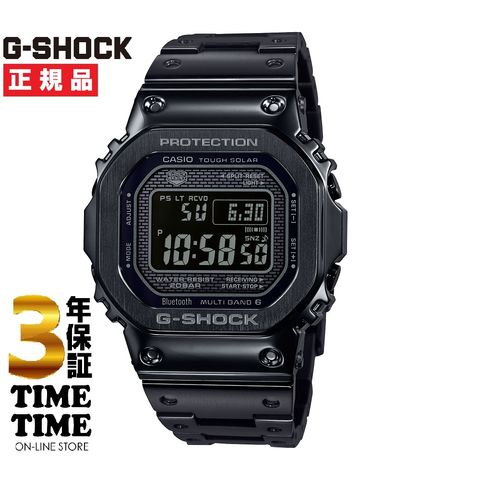 CASIO カシオ G-SHOCK Gショック ソーラー電波 フルメタル ブラック