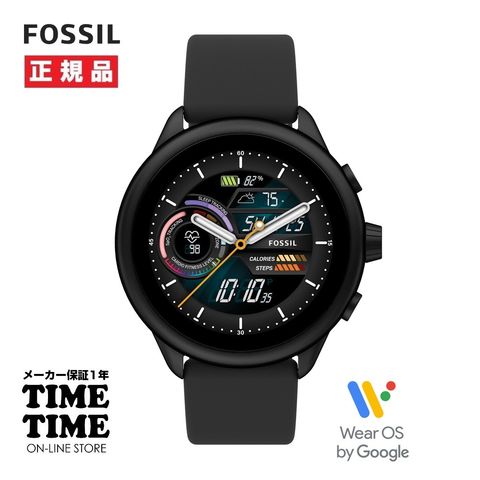 dショッピング |FOSSIL フォッシル GEN6 WELLNESS EDITION ジェネレーション6 ウェルネスエディション スマートウォッチ  ブラック FTW4069 【安心のメーカー1年保証】 | カテゴリ：の販売できる商品 | タイムタイムオンラインストア  (2834570006611174)|ドコモの通販サイト