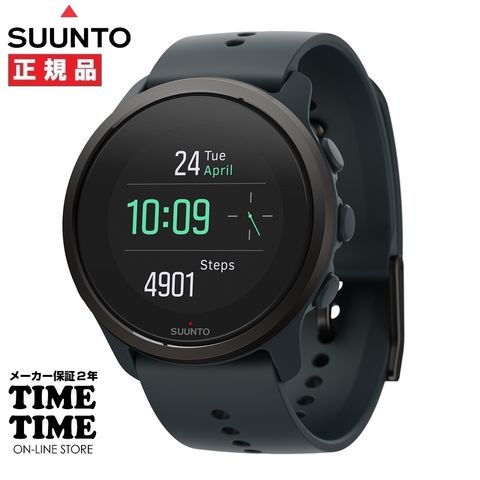 SUUNTO スント 9 PEAK PRO オールブラック ステンレスモデル smcint.com