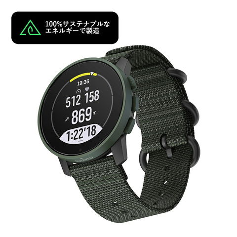 定番人気格安】 ＳＵＵＮＴＯ SUUNTO 5 PEAK SS050736000 RIDGE SAND