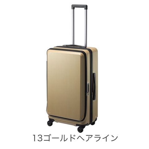 dショッピング |ace. エース フレスターEX スーツケース PROTECA