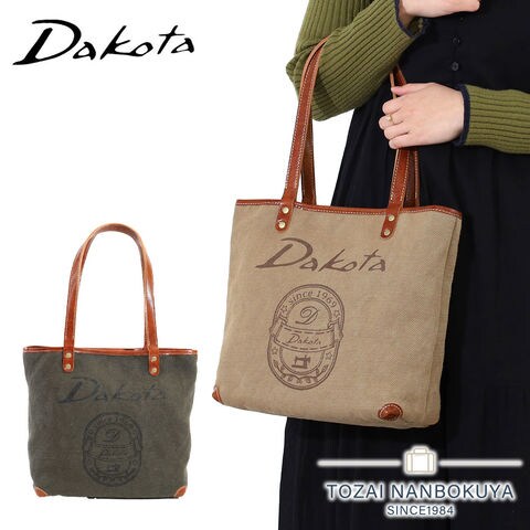 dショッピング |Dakota ダコタ トートバッグ コペル ミニ 小さめ 軽量