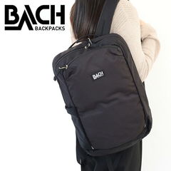 バッハ バイシキューレ15 BACH 281362 BICYCULE15 リュック リュックサック デイパック バックパック バッグ メンズ レディース ブランド おしゃれ 通勤 通学