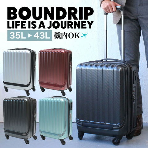 dショッピング |【正規品2年保証】BOUNDRIP バウンドリップ スーツ
