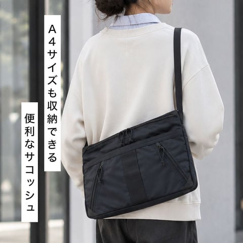 dショッピング |BRIEFING ブリーフィング USA DELTA STANDARD SACOCHE dショッピング |BRIEFING ブリーフィング USA DELTA STANDARD SACOCHE