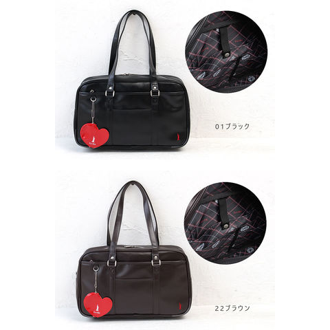 EAST BOY スクールバック 黒 EASTBOY（イーストボーイ） ナイロンバッグ スクールバッグ 紺 黒