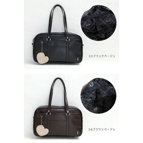 dショッピング |イーストボーイ バッグ スクールバッグ EAST BOY EBA21