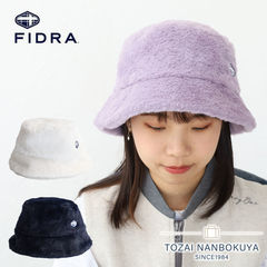 FIDRA フィドラ ゴルフ GOLF fd5swb16 フェイクファーハット　ウィメンズ ファー 帽子 バケハ バケットハット 正規品
