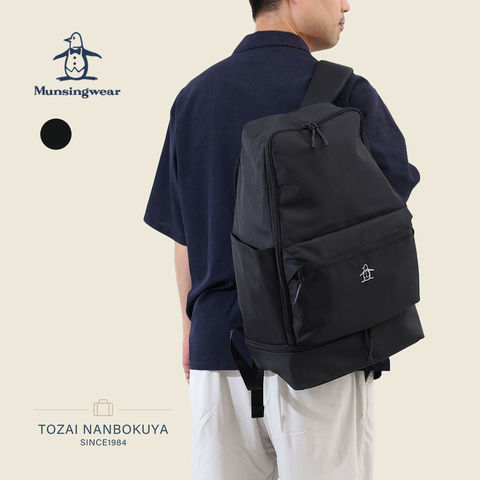 dショッピング |MUNSINGWEAR マンシングウェア ゴルフ バックパック