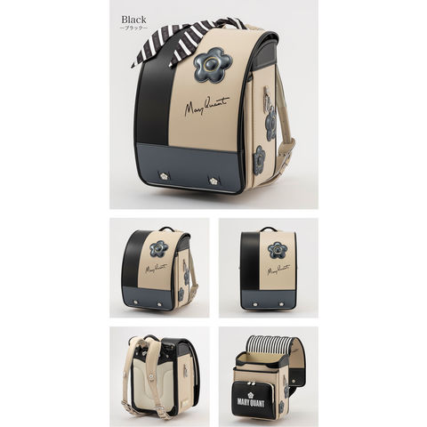 ピノ　マリークワント　２点 MARY QUANT ランドセル マリークワント MARYQUANT デイジー