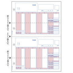 dショッピング | 『明細書』で絞り込んだ通販できる商品一覧 | ドコモ