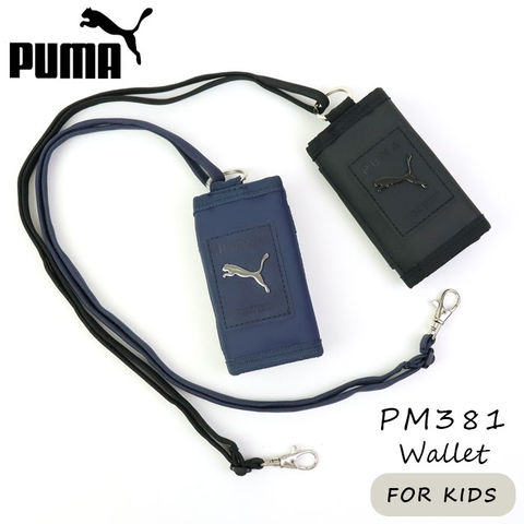 dショッピング |PUMA 財布 キッズ 男の子 コンパクト財布 プーマ