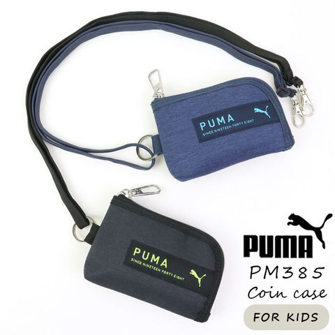 dショッピング |PUMA 財布 キッズ 男の子 プーマ コインケース クツワ