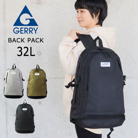 gerry リュック オファー レディース