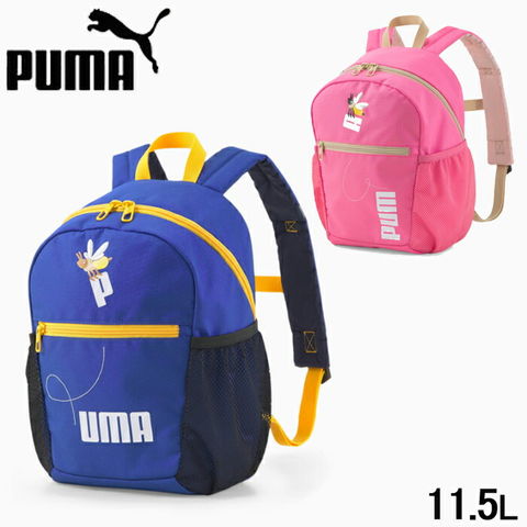 dショッピング |PUMA リュック キッズ 男の子 女の子 プーマ バッグ