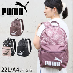 PUMA プーマ リュック キッズ メンズ - dショッピング