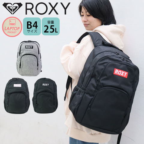 dショッピング |ROXY リュック 25L 通学 女子 大容量 スクールバッグ