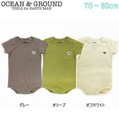 dショッピング |OCEAN&GROUND オーシャンアンドグラウンド ロンパース