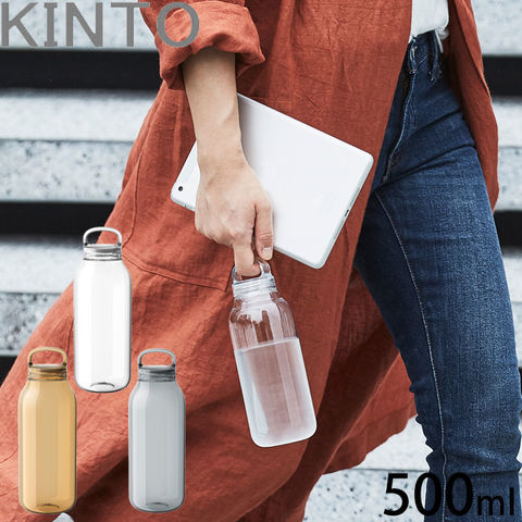 dショッピング |ウォーターボトル おしゃれ 500ml KINTO キントー 水筒