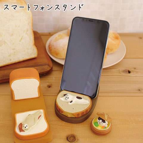 dショッピング |スマホスタンド かわいい 携帯置き 猫 お昼寝パン カンパーニュ スマホホルダー デコレ スマートフォンスタンド 縦置き 卓上 携帯スタンド  スマホ置き スマホ立て ユニーク | カテゴリ：の販売できる商品 | zakka green (287thdec392234)|ドコモの通販サイト