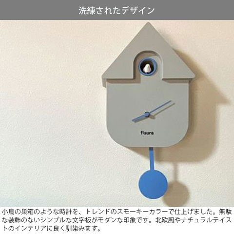 蝶デザインのブラック壁掛け時計 （モダンで高級な錬鉄製の壁時計  