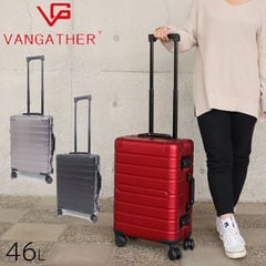 キャリーケース 機内持ち込み Sサイズ スーツケース メンズ レディース 46L vangather KB8095-20 ハード キャリーバッグ 4輪  TSAロック 20インチ 1～3泊 アルミフレーム 旅行 ビジネス おしゃれ 修学旅行 トラベル 国内旅行 合宿 | カテゴリ ... -  dショッピング