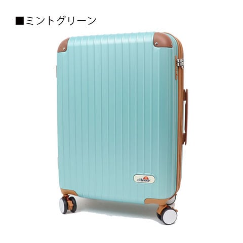 dショッピング |スーツケース Mサイズ 拡張 キャリーケース ellesse
