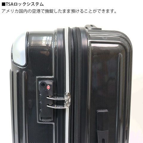 dショッピング  スーツケース Mサイズ 拡張 キャリーケース ダブル