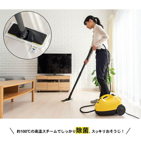 dショッピング |ケルヒャー(KARCHER) スチームクリーナー