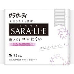 dショッピング | 『サラサーティ』で絞り込んだ通販できる商品一覧