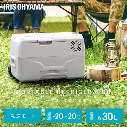 dショッピング |アイリスオーヤマ ポータブル冷蔵冷凍庫 30L IPD-3B-W