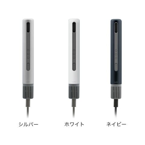 dショッピング |［ cado スティック型ヘアドライヤー baton ］cado