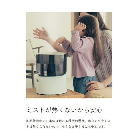 dショッピング |［ cado 加湿器 STEM 350 ］cado カドー 加湿器